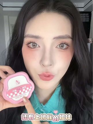 完美底妆秘诀就是一个qq软软的粉扑 #玉米粉扑 #粉扑