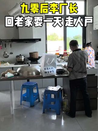 今天少午吃点青菜,天天吃嘎嘎,遭不住。#农村生活