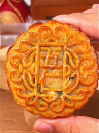 五仁月饼#软糯香甜 #太好吃了 #大人孩子都爱吃 #美食分享