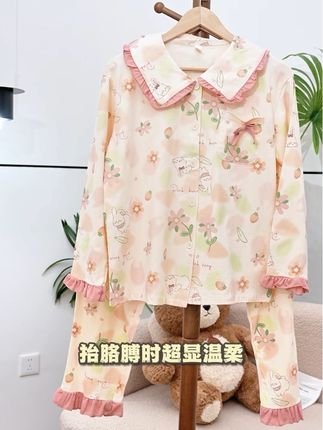 入秋绝不能错过的甜美家居服 纯棉舒适😆 #家居服 #睡衣 #睡衣家居服