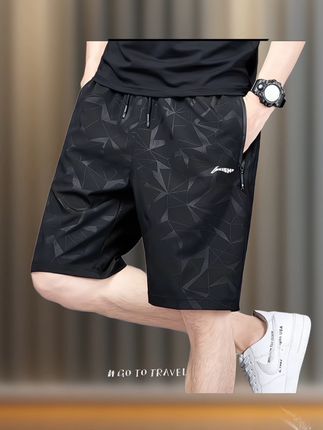 #休闲裤 #百搭裤子 #短裤穿搭 #短裤 #短裤