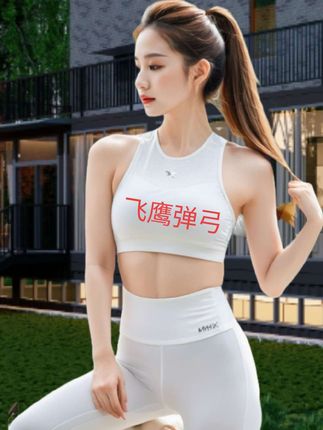 飞鹰弹弓 #成年人的玩具#户外解压神器#弹弓爱好者#无限回购的宝藏单品 #弹弓