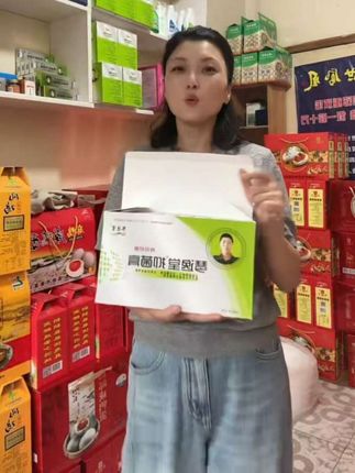 好物推荐#工作环境实拍 #自用好物分享 #好产品一起分享