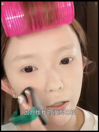 谁懂这个粉饼的含金量啊!!! 一键柔焦(无须多言,看视频效果!) 花间颂粉饼真的太太太惊艳 #原相机无美颜 #美妆好物 #种草好物 #花间颂粉饼