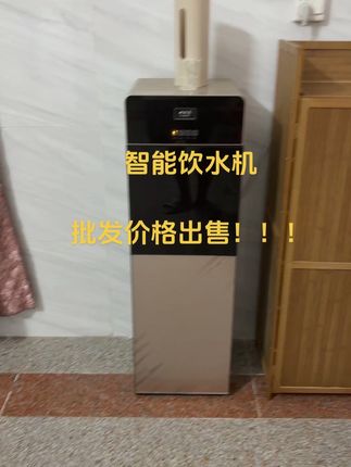 各位老板现在厂家批发出售,价格便宜不贵,家用非常适合本人亲自买来用#爱了爱了 #好物推荐🔥 #智能家居智能生活 #水是生命之源 #懒人必备 国家大品牌奥克斯饮水机