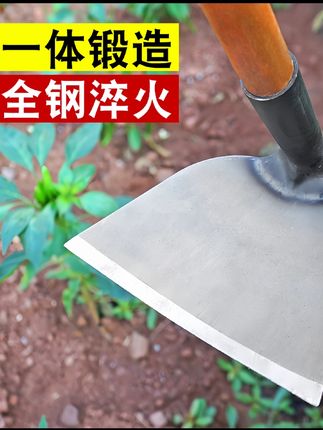 #一份耕耘一份收获 #服务三农支持三农