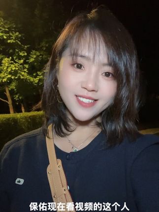 保佑🙏现在看视频的这个人,平安健康,家庭幸福安康!