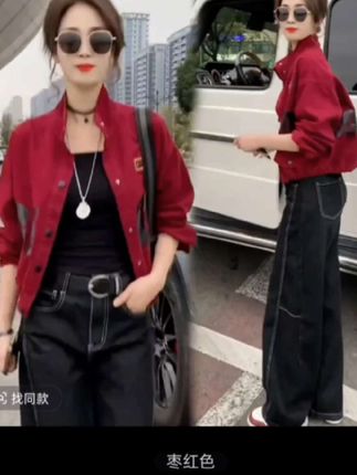 @D0u十小助手#春秋新款纯棉气质牛仔短外套#小个子休闲宽松显瘦夹克上衣#时尚洋气百搭款#3款可选小码M100斤内一到最大码3XL145一160斤大码胖瘦都能穿春秋100棉休闲风牛仔洋气百搭款@巨量千川
