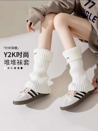 秋冬穿搭,怎么少的了好看又好搭的袜套啊!#袜套 #针织袜套 #袜套怎么穿好看 #袜套穿搭 #秋冬穿搭