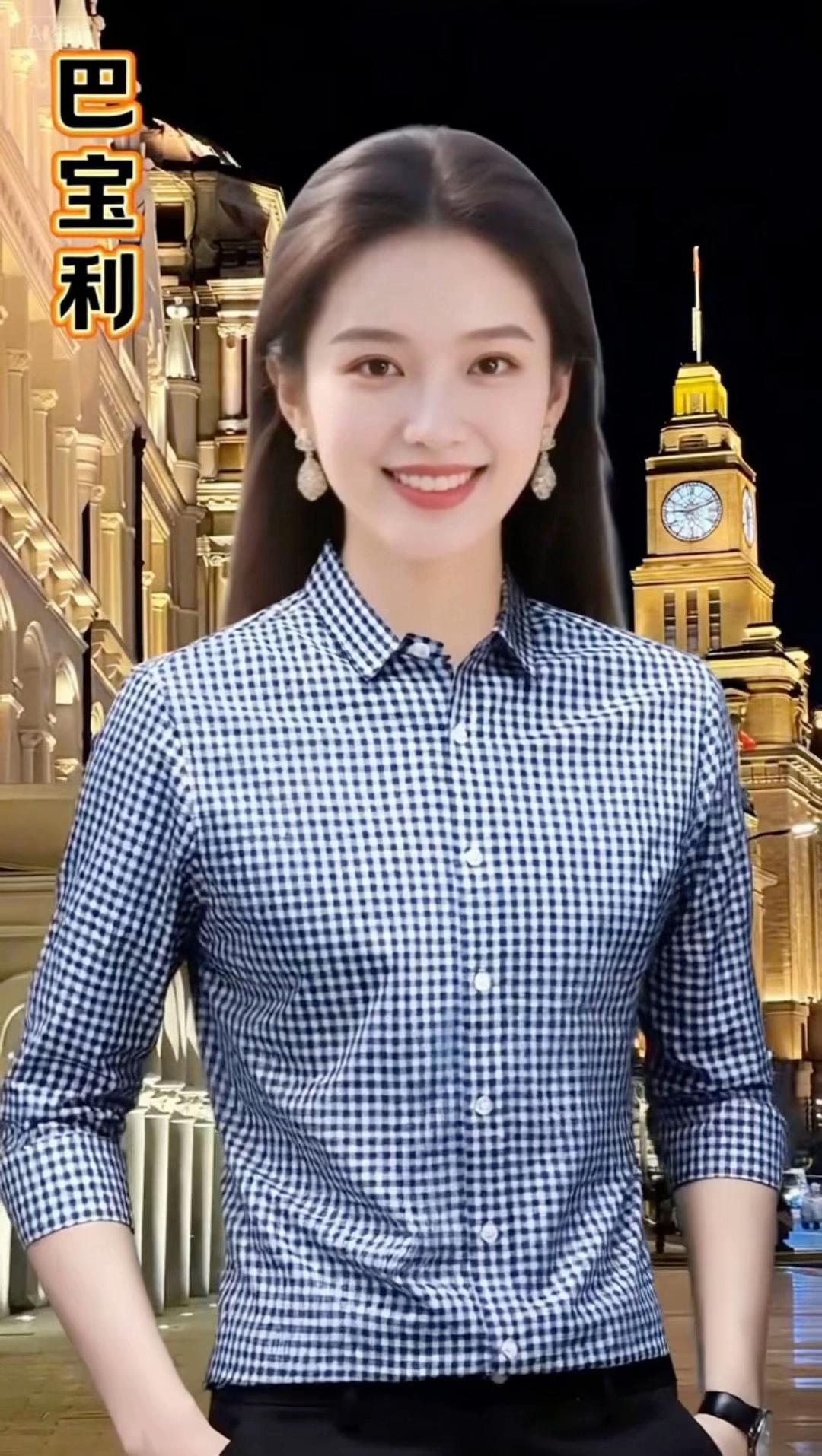 这件衬衫真的太舒服了,它是纯棉的面料,非常柔软舒适,而且还是无痕的,穿上后没有任何束缚感。它的设计也很简洁大方,无论是上班还是约会都很合适,可以搭配各种裤子。如果你想要一件既舒适又好看的衬衫,那就赶紧试试吧!#每日推荐 #春秋穿搭 #男士衬衫 #品质男装