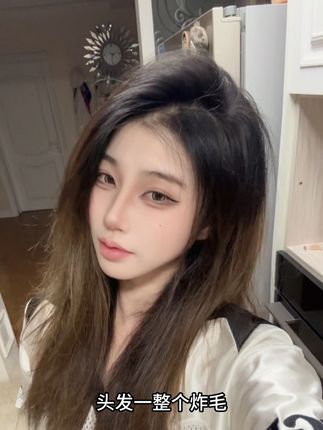 谁懂只是随便吹干 头发一整个炸毛#洗发水控油蓬松