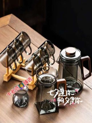 【家用茶具泡茶专用茶杯透明耐热高档简约茶具器具茶具茶壶茶具】#优雅气质 #家居好物 #高颜值厨具 #餐具 #每日分享