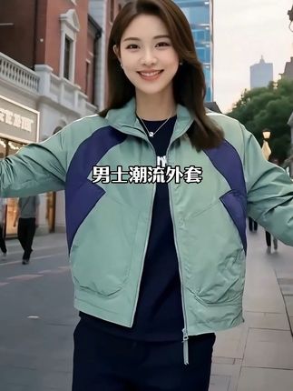 穿外套太热穿短袖太冷?这件衣服让你完美避开温度尴尬 #秋季新款 #男士外套 #夹克外套 #谁穿谁好看