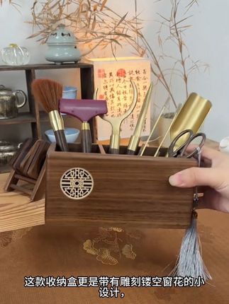 实用的茶道六君子,泡茶工大全#茶桌泡茶工具 #茶道具 #茶具配件 #泡茶工具 #茶道六君子