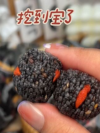 老人小孩都能吃的黑芝麻丸,软软糯糯的,特别好吃#礼物推荐 #休闲零食 #追剧必备零食 #健康零食 #低卡零食