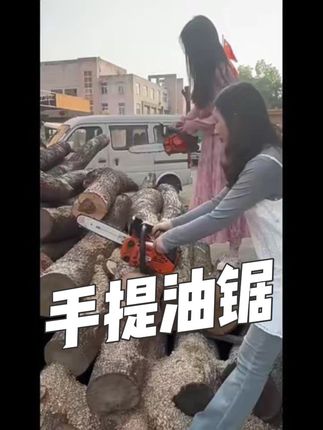 专业毛竹锯,手提小油锯,整机3.5公斤,老人女士轻松操作#油锯 #毛竹 #砍树