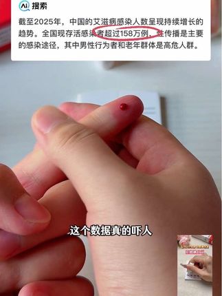 社会套路多,关爱自己,恋爱前记得检测#恋爱 #男朋友 #女朋友