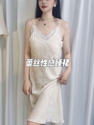 【听说】带胸垫性感吊带睡裙法式宫廷风美背睡衣女长款睡裙#连衣裙分享 #甜美穿搭 #仙女穿搭 #优雅气质 #裙子