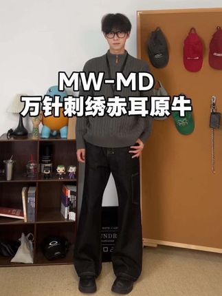 #今天穿什么 #ootd穿搭 #今日穿搭#ootd穿搭 #显高显瘦显腿长