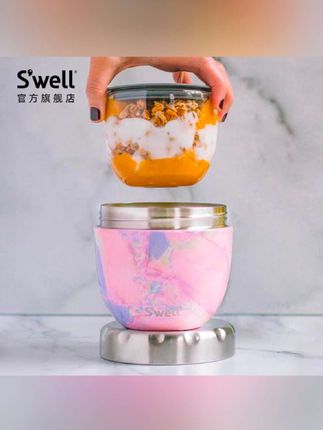 s'well食品罐保温保冷高颜值饭盒内胆微波炉加热上班便当婴儿辅食#高颜值饭盒 #明星同款 #微波炉加热保鲜盒 #高颜值饭盒 #食品罐