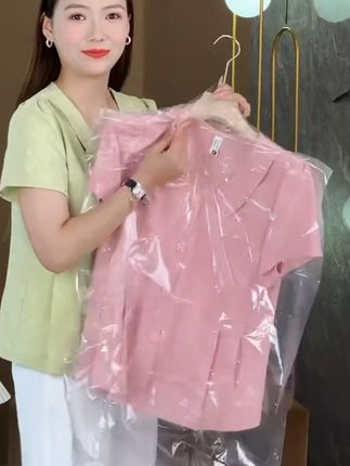 #视频同款#高端大气#时髦修身上衣#洋气减龄