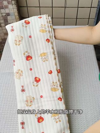 #待产包 要准备2条小包单,选A类纯棉,刚出生包裹宝宝增加安全感,之后当浴巾小床单小盖毯都可以 #包单 #孕期囤货 #孕妈