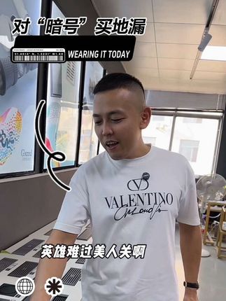 #抖音带我上热门 对暗号买地漏#原创视频 #源头实力厂家 #质量杠杠的好 #铜先森地漏