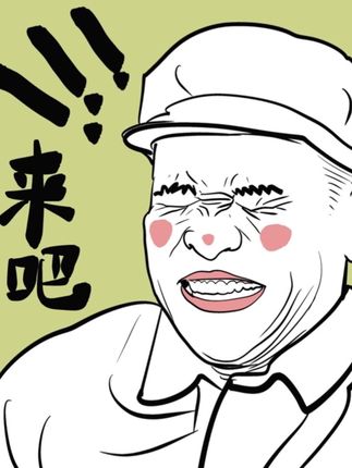 这游戏得给宝哥加个高凳子才行,这都够不着呢,没有一点参与感#万万没想到 #灵魂画手 #名场面 #画画 #宋小宝