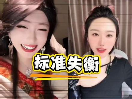 开心元元 - 抖音
