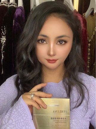 FERLUNA补水面膜 #女神必备