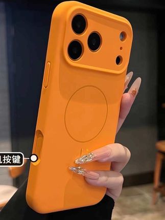 #手机壳 #潮牌手机壳 #防摔手机壳 #苹果手机 #网红手机壳 @巨量千川 @DOU+小助手