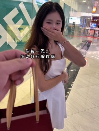 我们每个人都是独一无二的 #中国黄金石方界 #小方糖 #甜蜜小方糖 #独一无二 #礼物