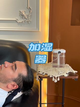 夏天空调房里待久了干燥,一觉醒来喉咙鼻子干的难受的,你就学我赶紧薅一个这个加湿器的大羊毛,大容量的两个喷头三档调节!有它晚上睡眠质量都提高了~#加湿器 #空调房干燥 #房间加湿妙招 #加湿器推荐 #种草