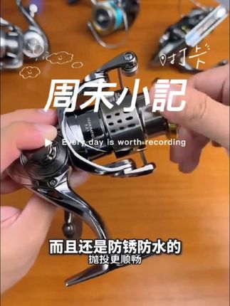 两位数开箱犀瓦力小高尔夫纺车轮,高颜 #性价比高的纺车轮推荐 #纺车轮 #路亚纺车轮 #路亚 #路亚装备