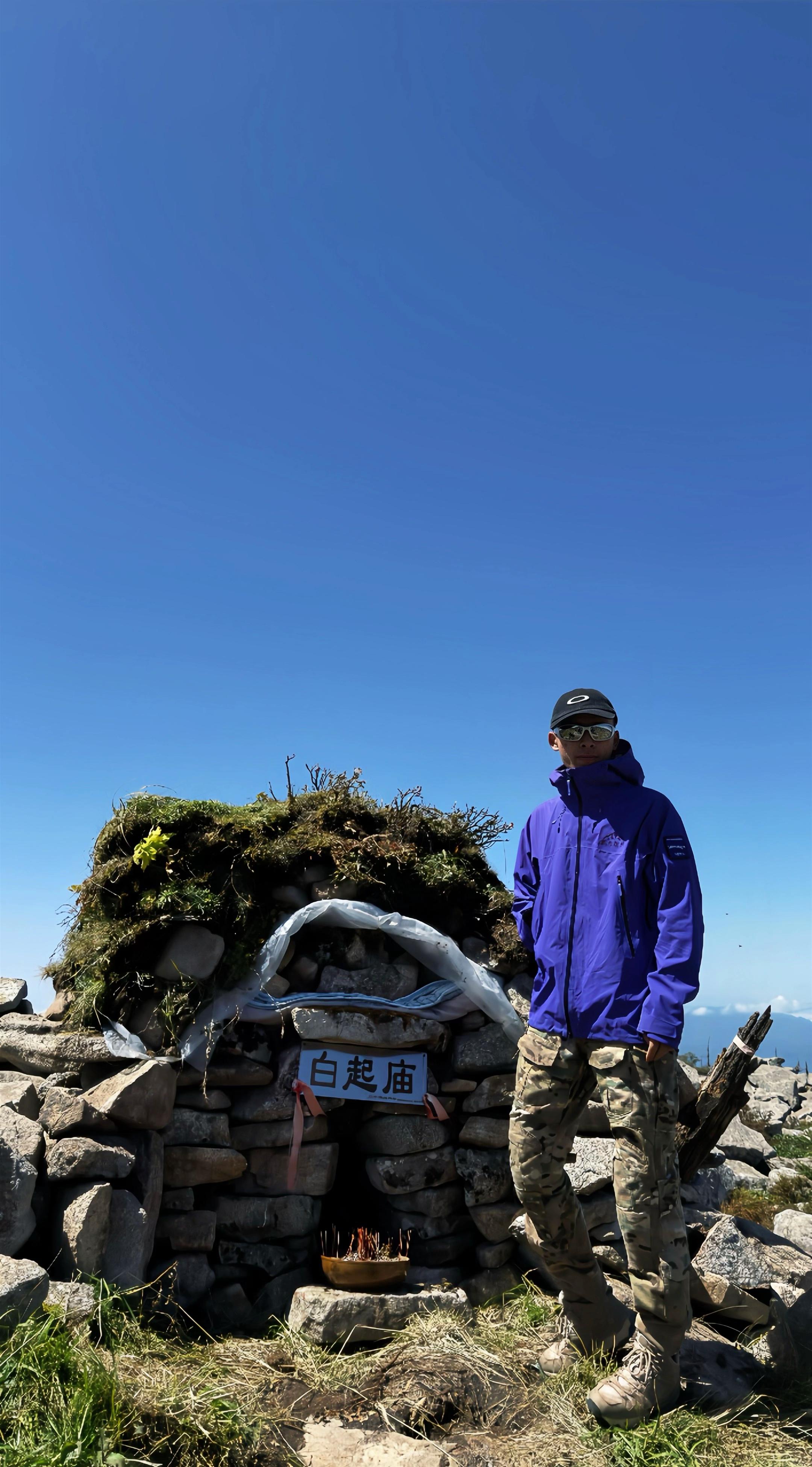 白起庙,鳌太大梁上的守护神。杀神白起一生无一败绩 华阳之战:9万秦军歼灭15万韩魏连军 伊阙之战:8万秦军歼灭24万韩魏连军 鄢郢之战:12万秦军共歼灭35万楚军 长平之战:围歼战共灭敌45万 论打歼灭战,干载之下,无人出其右! #白起 #白起庙 #鳌太线 #秦人#交换旅途故事