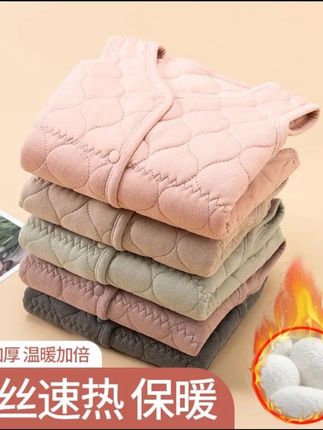 校服神器来了啊!不管是北方还是南方,这个到冬天的时候你都需要去买。#超好看 #强烈推荐 #上热搜 #贴身衣物 #日常分享
