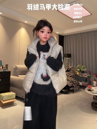 #服装测评 #反季羽绒服太香了 #羽绒马甲 #秋冬必备 #韩系穿搭
