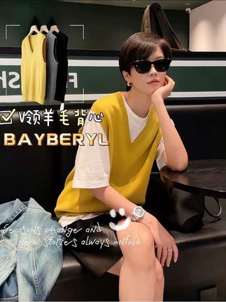 灰柠背心V领百搭无袖羊毛秋叠穿针织##时尚气质穿搭 #内搭外穿都好看 #街拍小姐姐穿搭秀