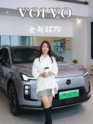 北欧豪华与实用主义完美融合,这就是沃尔沃全新XC70的独特魅力@建国天府沃尔沃 #沃尔沃全新XC70 #我又心动了