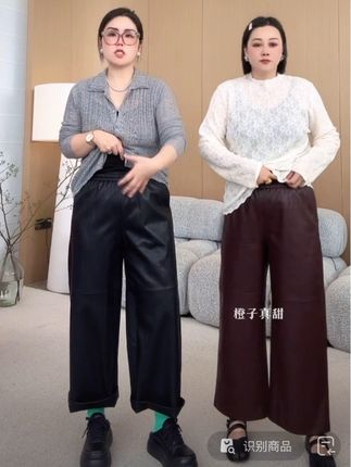 MPG JIEJIE【小调皮裤2】25早秋大码时尚百搭女士潮流皮裤 #大码女装 #皮裤 #时尚百搭 #遮肉显瘦 #气质穿搭