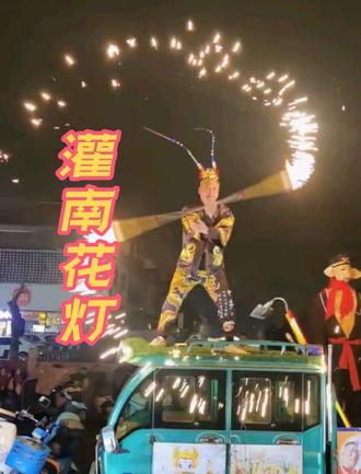 元宵节金箍棒表演 灌南花灯#热闹的一条街