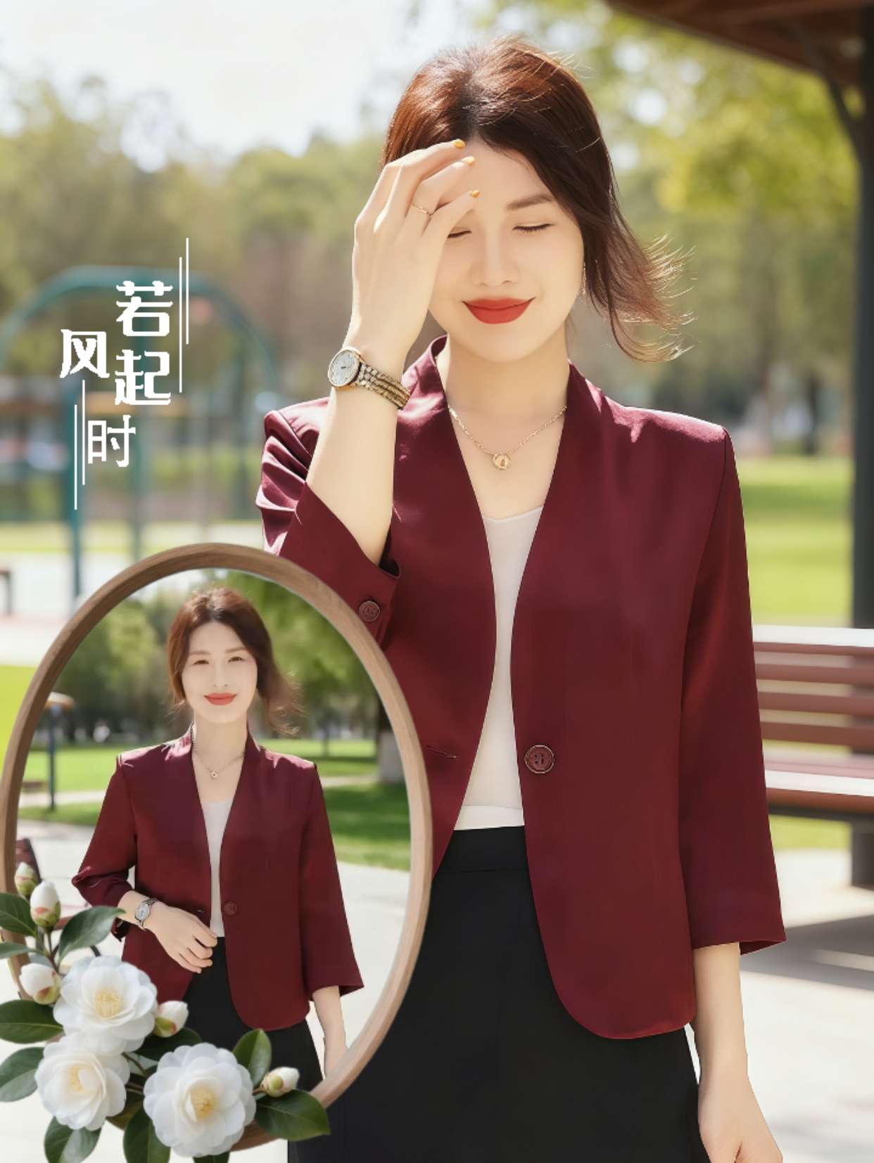 高级感小西装外套!!#高级感女装 #气质优雅 #小西装 #小个子穿搭 #优雅永不过时