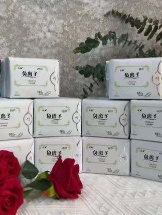 【到手10包】负离子卫生巾超薄透气亲肤棉柔防侧漏日夜用家用姨妈巾#爆款热卖中 #卫生巾 #姨妈巾#好物推荐🔥