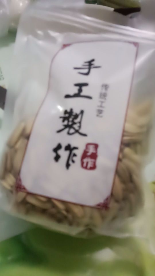 新鲜度:非常好 口感味道:非常香 包装品质:完好无损 商品分量:非常足#我在抖音买买买