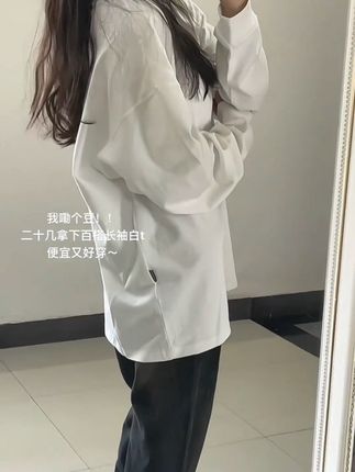 白色T恤有多百搭不用我说了吧!从春天穿到冬天!单穿配外套都好好看