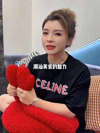 今天简单吃个潮汕砂锅粥#嘉之派 #鸭掌 #泡椒鸭掌