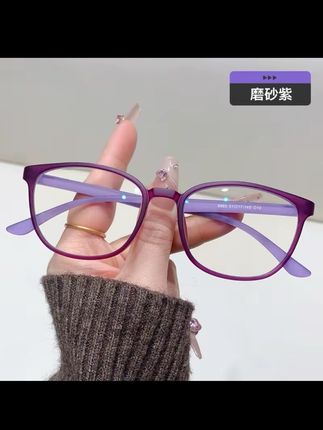 【有运费险】高清老花镜超轻女士花镜女款时尚护目眼镜黑框中老年#老花镜 #老花镜防蓝光 #老花镜女时尚洋气 #护目老花镜 #老花镜推荐