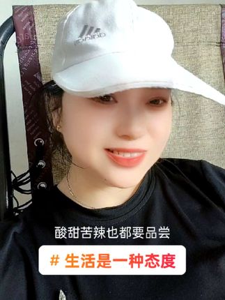 东北糯玉米