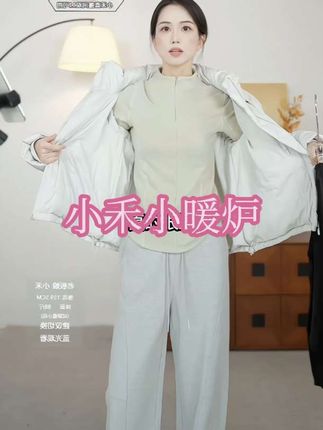 #我的双11必买清单 #爆款热卖中 #显瘦穿搭 #德绒 #抖音双十一好物节