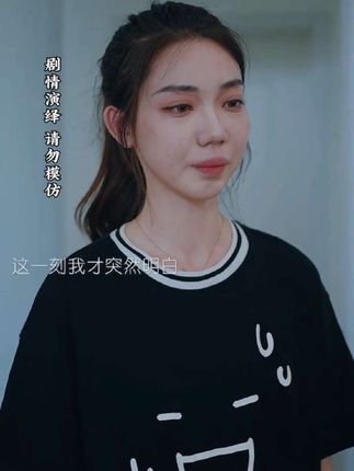 #因为一个片段看了整部剧#手机套#防水手机套下海必备